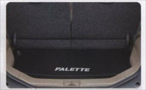 wpbgx  MK21S QbW}bgi\tgg[j p[c XYLi Q[W}bg ׎}bg ~ palette IvV ANZT[ pi