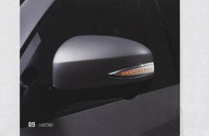 w[mx  PNZ51 TNZ51 TZ51 X^CbVhA~[ECJ[ TJDW0 B61651AM1A p[c Yi murano IvV ANZT[ pi