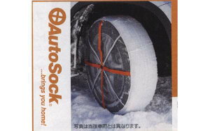 w[mx  PNZ51 TNZ51 TZ51 I[g\bN p[c Yi murano IvV ANZT[ pi