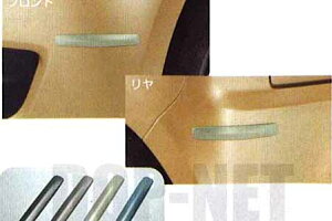 w[x  L175S op[R[i[K[jbVi2Zbgj p[c _Cnci move IvV ANZT[ pi