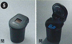 w\jJx  L405S \[[AbVgC p[c _Cnci ^oR i DM sonica IvV ANZT[ pi