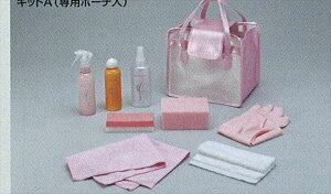 w\jJx  L405S J[RXeBbNLbgiAjip|[`j p[c _Cnci  eiX sonica IvV ANZT[ pi