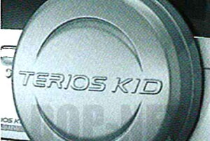 weIXx  J131 XyA^CP[Xin[hJo[^CvEVo[j p[c _Cnci terios IvV ANZT[ pi