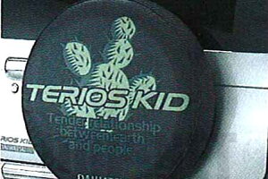 tek029 yeIXz J131 XyA^CJo[iJN^Xj p[c _Cnci terios IvV ANZT[ pi