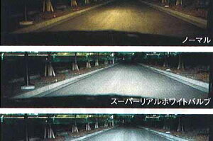 weIXx  J131 X[p[Aou p[c _Cnci d Ɩ Cg terios IvV ANZT[ pi