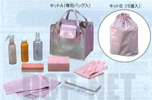 weIXx  J131 J[RXeBbNLbgiAjipobOj p[c _Cnci  eiX terios IvV ANZT[ pi