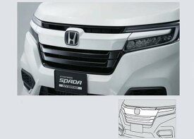 楽天市場 Rp3 ステップワゴン エアロの通販