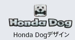 wXebvSx  RP5 RP3 RP4 RP1 RP2 ybgGu Honda DogfUC p[c z_i bL hXAbv |Cg IvV ANZT[ pi