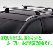 楽天市場】thule システムキャリアベースの通販