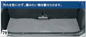 wWj[VGx  JB43W QbW}bg(rj p[c XYLi Q[W}bg ׎}bg ~ jimny IvV ANZT[ pi