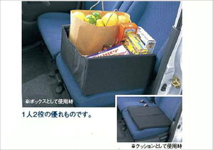 wWj[VGx  JB43W NbV{bNX p[c XYLi [  ֗pi jimny IvV ANZT[ pi