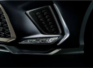 『RX』 純正 GYL20 GYL25 フロントバンパーガーニッシュ(メッキ) パーツ レクサス純正部品 メッキ エアロパーツ パネル カスタム オプション アクセサリー 用品