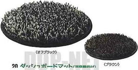 楽天市場 日産 キューブ アクセサリー 車用品 車用品 バイク用品の通販