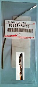 82998-24290 ^[~iyA g^ [։\