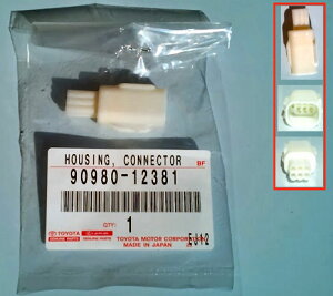 90980-12381 RlN^ nEWO g^ [։\