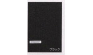 wXebvSx  RK1 RK2 RK5 RK6 tAJ[ybg}bg X^_[hiubNj p[c z_i tAJ[ybg J[}bg J[ybg}bg STEPWGN IvV ANZT