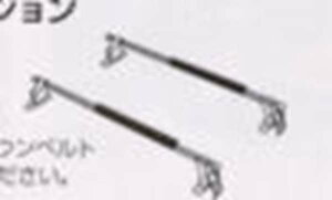 wXebvSx  RK1 RK2 RK5 RK6 T[t{[hNbV p[c z_i LAʔ STEPWGN IvV ANZT[ pi