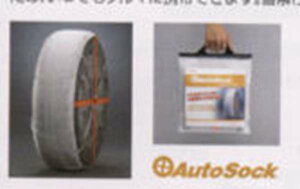 wXebvSx  RK1 RK2 RK5 RK6 I[g\bNi}p^C~߁j p[c z_i   Xm[ STEPWGN IvV ANZT[ pi