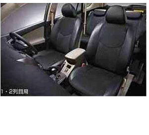 w@K[hx  GSA33 vV[gJo[tBbg 1E2V[gp p[c g^i ȃJo[  V[gی vanguard IvV ANZT[ pi