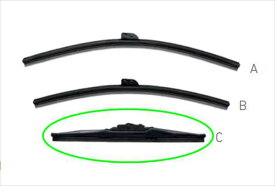 『N-BOX』 純正 JF3 JF4 ワイパーブレード ※スノータイプ パーツ ホンダ純正部品 オプション アクセサリー 用品