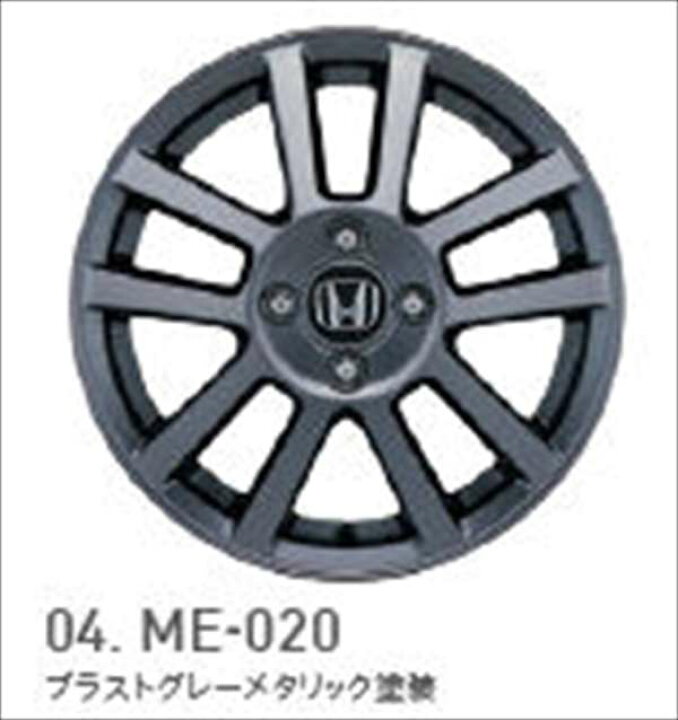 楽天市場】『N-BOX』 純正 JF3 JF4 15インチ アルミホイール ME-020 ※1 