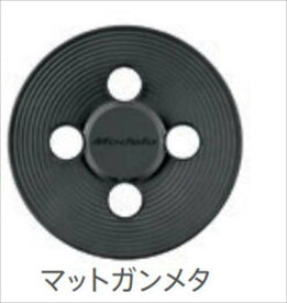 『N-BOX』 純正 JF3 JF4 アルミホイールガーニッシュ ※1台分(4枚セット） パーツ ホンダ純正部品 メッキ 安心の純正品 オプション アクセサリー 用品