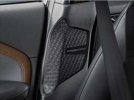 『フォレスター』 純正 SLG SL5 シートベルトプロテクター ※前席左右2枚セット パーツ スバル純正部品 オプション アクセサリー 用品