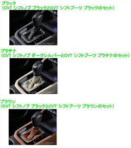 wtHX^[x  SLG SL5 CVT Vtgmu&u[cZbg p[c Xoi IvV ANZT[ pi