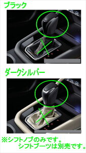 wtHX^[x  SLG SL5 CVT Vtgmû Vtgu[c͕ʔ p[c Xoi IvV ANZT[ pi