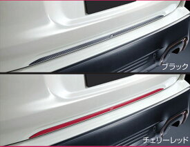 『フォレスター』 純正 SLG SL5 STI テールゲートガーニッシュ パーツ スバル純正部品 オプション アクセサリー 用品