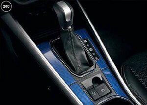 『ロッキー』 純正 A202S A201S A210S シフトベゼル&センターコンソールパネル (ブルーカーボン調)HEV用 パーツ ダイハツ純正部品 フロアコンソール コンソールボックス 収納 オプション アク