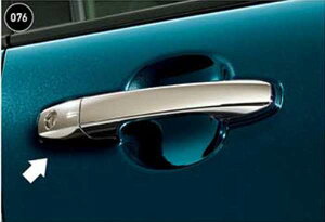 『ロッキー』 純正 A202S A201S A210S ドアアウターハンドル(メッキ) ※1台分4個セット パーツ ダイハツ純正部品 ドアノブ カスタム エアロパーツ オプション アクセサリー 用品