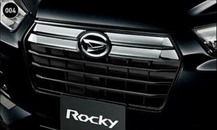 楽天市場】『ロッキー』 純正 A202S A201S A210S グリルガーニッシュ 