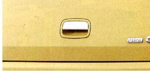 w~RRAx  L675S L685S obNhAnhK[jbV p[c _Cnci bL hAJo[ hAmu GAp[c miracocoa IvV ANZT[ pi