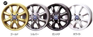 『ミラココア』 純正 L675S L685S アルミホイール 14インチ ※1本につき パーツ ダイハツ純正部品 miracocoa オプション アクセサリー 用品