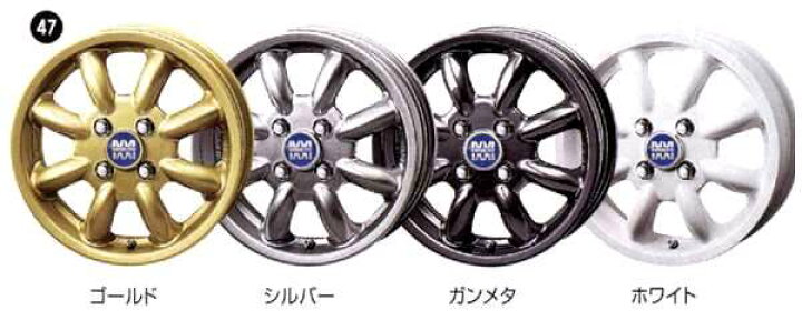 楽天市場】『ミラココア』 純正 L675S L685S アルミホイール 14インチ 