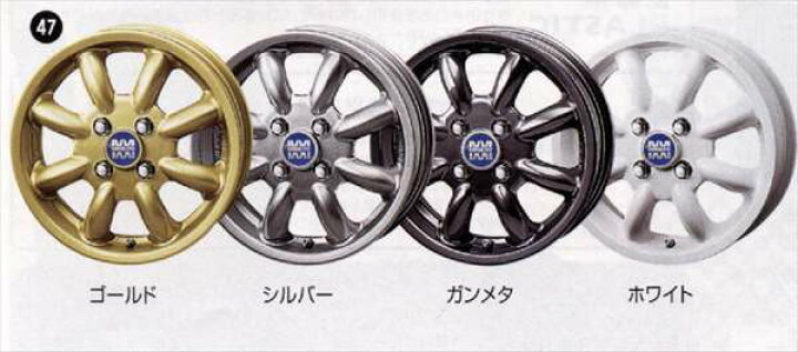 楽天市場】『ミラココア』 純正 L675S L685S アルミホイール 14インチ 