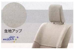 w~RRAx  L675S L685S n[tJo[ tgV[ĝ p[c _Cnci miracocoa IvV ANZT[ pi