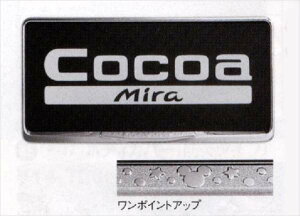 w~RRAx  L675S L685S io[t[(fBYj[j 1̔̔ 󒍈 p[c _Cnci io[v[g io[ io[g miracocoa IvV 