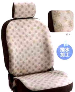 wAgx  HA25S V[gJo[iubTjp^Cv p[c XYLi ȃJo[  V[gی alto IvV ANZT[ pi