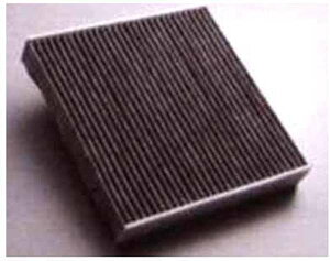 wAgx  HA25S ELJeLC`EtB^[ p[c XYLi GARtB^[ GAtB^ EL alto IvV ANZT[ pi