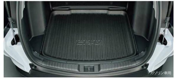 楽天市場】『CR-V』 純正 RT5 RT6 RW1 RW2 カーゴトレイ(縁高タイプ 