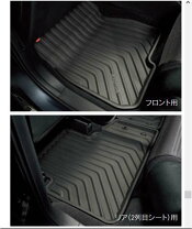 楽天市場】cr-v オールシーズンマットの通販