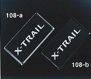 wGNXgCx  NT30 PNT30 T30 io[v[g N[bL p[c Yi io[t[ io[ io[g X-TRAIL IvV ANZT[ pi