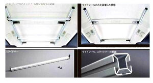 wfJDF5x  CV4W Ci[[t[eBeBo[ p[c OHi DELICA IvV ANZT[ pi