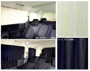 wfJDF5x  CV4W TChJ[e p[c OHi DELICA IvV ANZT[ pi