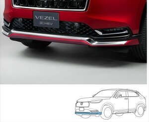 『ヴェゼル』 純正 RV4 RV5 RV6 フロントロアースカート(ベルリナブラック) ※クロームメッキガーニッシュ付 パーツ ホンダ純正部品 オプション アクセサリー 用品