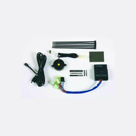 『ジャイロキャノピー』 純正 TA03 イモビアラーム パーツ ホンダ純正部品 オプション アクセサリー 用品