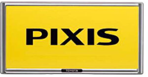 wsNVXgbNx  S500U io[t[ 1̔̔ 󒍈 p[c g^i io[v[g io[ io[g pixis IvV ANZT[ pi