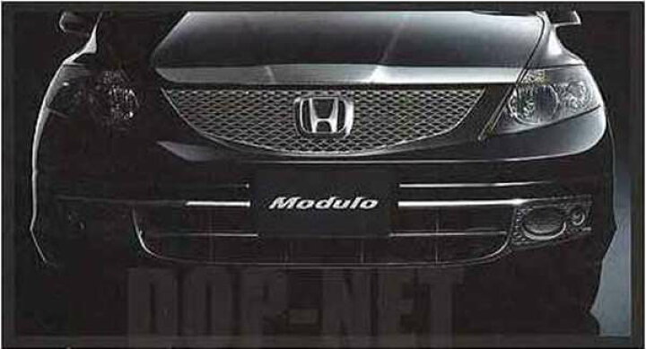 楽天市場 エアウェイブ 純正 Gj1 Gj2 プレミアムバンパー グリル一体 クロームメッキモール付 パーツ ホンダ純正部品 Airwave オプション アクセサリー 用品 株式会社 スズキモータース 楽天市場 エアウェイブ 純正 Gj1 Gj2 プレミアムバンパー グリル一体 クロームメッキモール付 パーツ ホンダ純正部品 Airwave オプション アクセサリー 用品 株式会社 スズキモータース